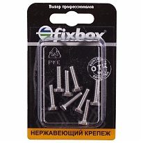 Болт нержавеющий DIN 933 М 4х16 (8 шт) Fixbox