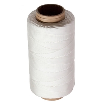 Шнур для жалюзи полипропиленовый плетеный 2,0мм белый (500 м)