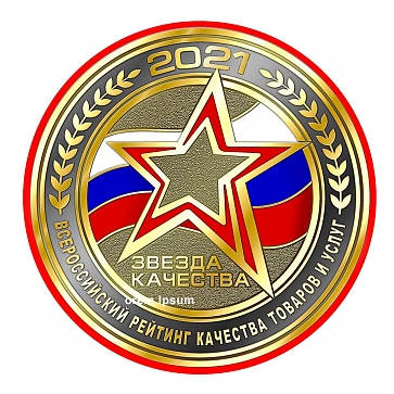 ООО "Торговый дом "Эдельвейс" получил награду "Звезда качества 2021"