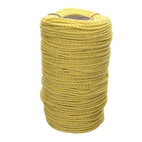 Шнур полипропиленовый спирального плетения 5 мм белый с желтым (200 м) бухта